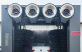 林頓全自動(dòng)洗車(chē)機(jī) 質(zhì)量在心中 責(zé)任在肩上 讓中國(guó)制造走向世界！