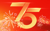 值此盛世華誕之際！林頓全自動(dòng)洗車(chē)機(jī)衷心祝愿?jìng)ゴ蟮淖鎳?guó)永遠(yuǎn)繁榮昌盛！